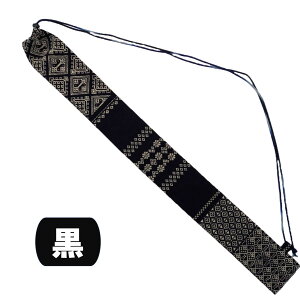 IWi o` ()  ˂Ԃ Ղ X yY iߕR \n n 100% o` P[X  o`  Ղ XeBbNP[X Ղ菬 Ղpi ~x ۂ̃o` a }