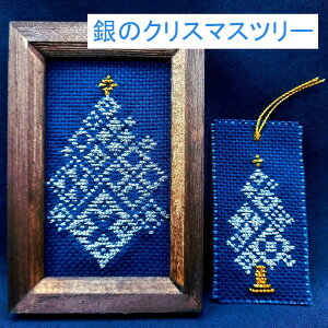 hLbg IWiu NX}X ~jz vV[YzTCY 7.4cm x 11cm ~jz NX}Xc[ Lbg ֏ ROX  } ~  h hJz h nh