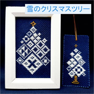 hLbg IWiu NX}X ~jz vV[YzTCY 7.4cm x 11cm ~jz NX}Xc[ Lbg ֏ ROX  } ~  h hJz h nh