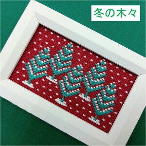 hLbg IWiu NX}X ~jz vV[YzTCY 7.4cm x 11cm ~jz NX}Xc[ Lbg ֏ ROX  } ~  h hJz h nh