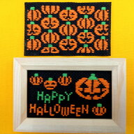 こぎん刺しキット オリジナル「ハロウィン」 ミニ額 コングレス 糸 針 図案 こぎん刺し 秋 かぼちゃ ジャ…