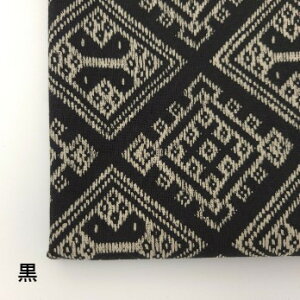 ������ ���n �q10cm�P�ʔ̔��r ��110cm�������� ������h�� �v�����g�� ��100% �h�J�� ���n �z �h�J ��|���n ������ �h�� �`�� �� �v�����g���n �G�v���� �n���h���C�h ��|�z �N�b�V�����J�o