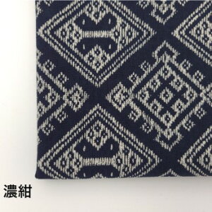  n q10cmPʔ̔r 110cm h vg 100% hJ n z hJ |n  h `  vgn Gv nhCh |z NbVJo