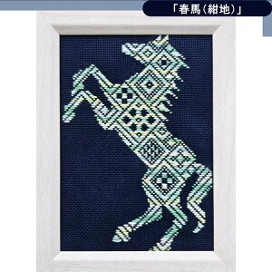 IWihLbg unvV[Y2LTCYz ROX  j } Zbg x n ^yXg[ hJ h S hJLbg |Lbg hz  Ǌ|