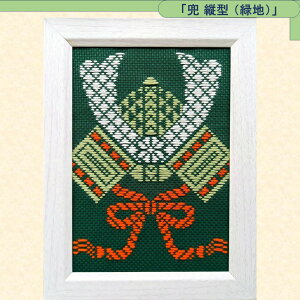 hLbg IWi u c^vV[Y2Lʐ^TCYz ROX  j } Zbg [߂̐ߋ ^yXg[ hJ ǂ̓ h S hJLbg Lbg q