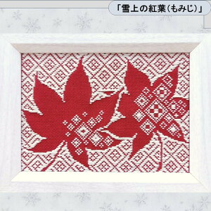 IWi hLbgu傤E݂vV[Y2Lʐ^TCYz h Lbg ROX  j } Lbg hq ] ObY  蕨 v[g h