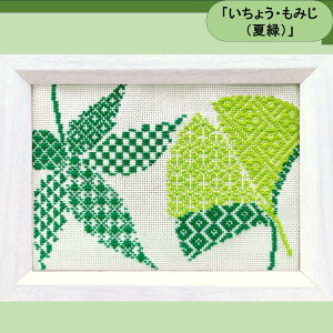 IWi hLbgu傤E݂vV[Y2Lʐ^TCYz h Lbg ROX  j } Lbg hq ] ObY  蕨 v[g h