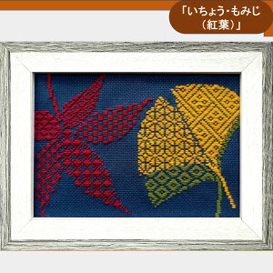 IWi hLbgu傤E݂vV[Y2Lʐ^TCYz h Lbg ROX  j } Lbg hq ] ObY  蕨 v[g h