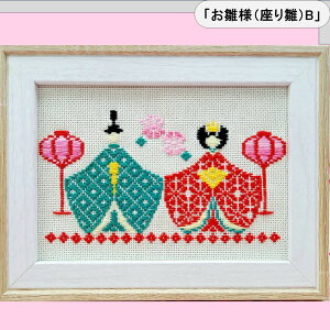 hLbg IWiul(萗)vV[Yh Lbg l` l ЂȍՂu ЂȍՂ   h } Lbg ROX ȒP |Lbg nh