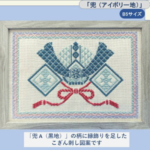 hLbg IWi uvV[Yz ROX  j } Zbg [߂̐ߋ ^yXg[ ǂ̓ hJ h S hJLbg Lbg q̓ |Lbg 