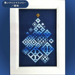 IWihLbguNX}Xc[vV[Y 11.5cm x 15.3cm nKLTCYz NX}X S }  hq NX}X fBXvC NX}Xc[ iF 