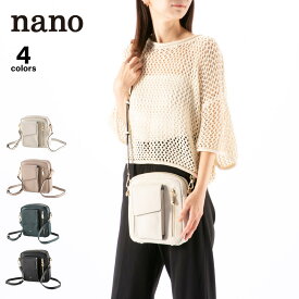 ナノ nano スクエア縦型ショルダーバッグ XKB(1224a）　　フィットハウス