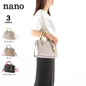 ナノ nano 2WAYバイカラーミニハンドバッグ BAF23119　　フィットハウス
