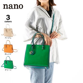 ナノ nano ビタミンカラー トートバッグ BAF23117　　フィットハウス