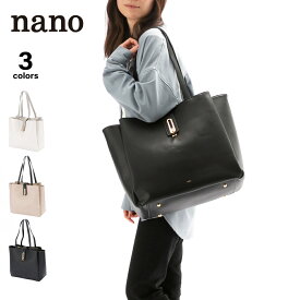 ナノ nano フロントバックルバイカラートートバッグ LB2308301J　 　フィットハウス