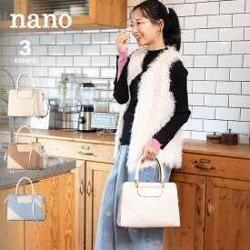 ナノ nano カットバックカラー 2WAY ハンドバッグ BA6780　 　フィットハウス