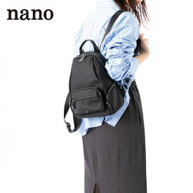 ナノ nano ナイロンミニリュック NS(962a)　 　フィットハウス