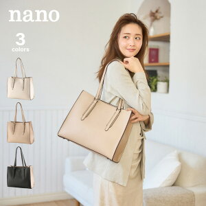 �i�m nano �����O�n���h���f�R���[�V�����g�[�g�o�b�O BAF2421�@ �@�t�B�b�g�n�E�X
