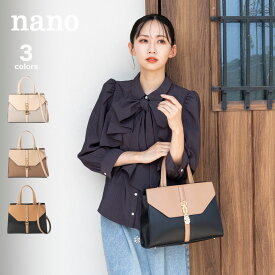 ナノ nano ビッドポイント バイカラー ハンドバッグ 67619　 　フィットハウス