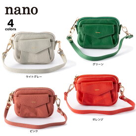 ナノ nano チャームウォレット NX(1251a)　 　フィットハウス