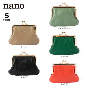 ナノ nano 小銭入れ がま口コインケース JB49   フィットハウス