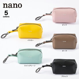 ナノ nano マルチキーケース Ln495　 　フィットハウス
