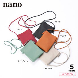 ナノ nano レザー 本革 ミニショルダーバッグ XKB(1110a)　　フィットハウス