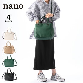 ナノ nano ハンド・トートバッグ ソフトシュリンク仕上げ2WAYショルダー付き 80315　　フィットハウス
