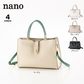 ナノ nano フロントメタルブローチショルダー付きハンドバッグ 95722　 　フィットハウス