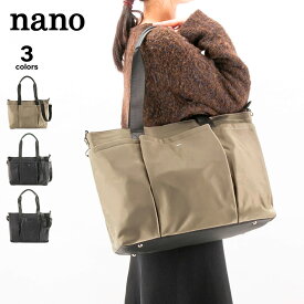 ナノ nano ナイロンビッグトートバッグ LB230140　 　フィットハウス