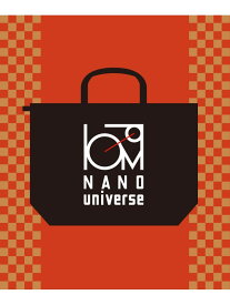 NANO universe (MEN) NANO universe ナノユニバース 福袋・ギフト・その他 福袋【送料無料】[Rakuten Fashion]