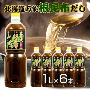 yN[|500~Itzyzz ˂Ԃ 1L×6{Zbg ˂  Ԃ kC\z z  o`  kCz̍zgpI Mt