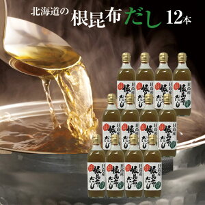 yzyܖUPVizz ˂Ԃ 500ml×12{Zbg ˂Ԃ ˂ Ԃ  _V o` kCz̍zgpI Mtgɂ v[g