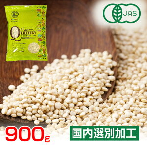 yN[|ōő2000~ItzLkA I[KjbN L@JASF I[KjbNLkA 900g (1kg-100g) LmA ǎ IʉHi X[p[t[h G ʂ ̂ Oet[y[֑