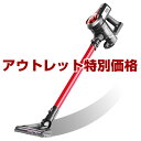 コードレス掃除機 2in1 サイクロン Dibea C17 充電式 22.2V 超強力吸引 7000Pa 小型 コンパクト 軽量 ハンディクリーナー スティック...