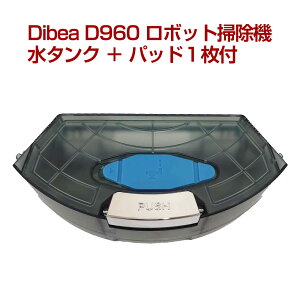 yAEgbgzDibea D960 {bg|@ ^N { pN[jOpbh 1t N[jObv Օi v[g