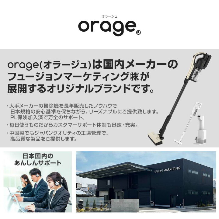 楽天市場】【クーポンで2000円オフ】2026新モデル【2年保証】掃除機 