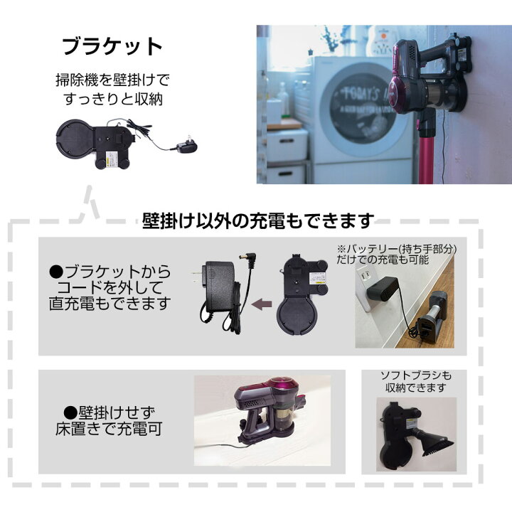 楽天市場】【クーポンで2000円オフ】【2年保証】掃除機 コードレス 