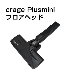 orage Plusmini pp[c \tg[[ tAwbh@vX~j TCN R[hXN[i[p Mtgɂ v[g 