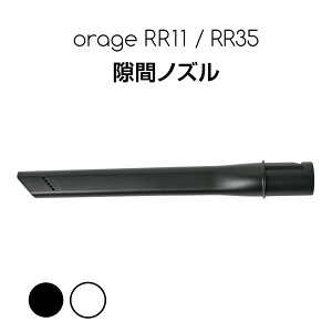 Orage RR11 / Orage RR35 I[W pp[c ԃmY  TCN R[hXN[i[p Mtgɂ v[g 