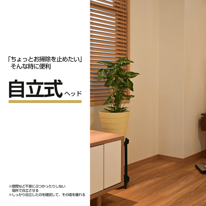 楽天市場】【クーポンで2000円オフ】2026新モデル【2年保証】掃除機