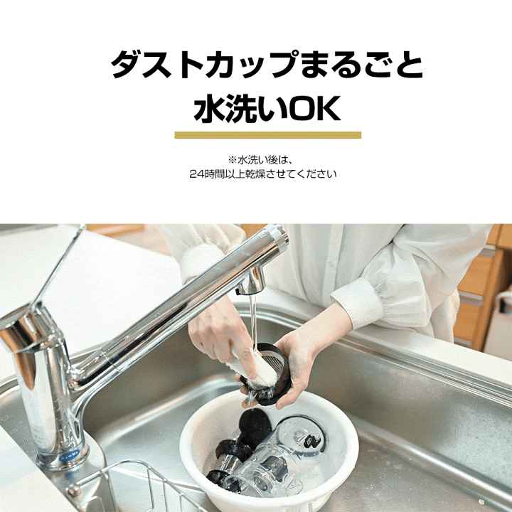 楽天市場】【クーポンで1800円オフ】2026新モデル【2年保証】掃除機