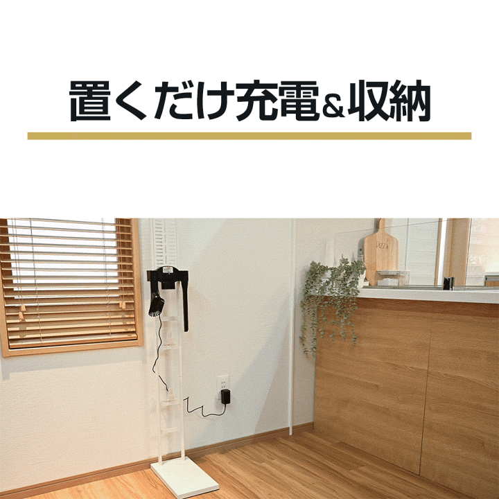 楽天市場】【初売りセール】2026新モデル【2年保証】掃除機 コードレス