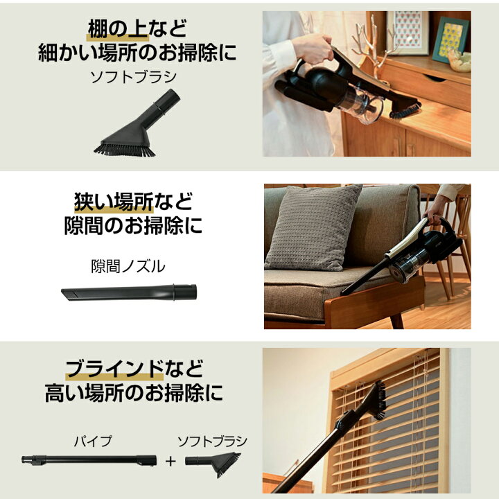 楽天市場】【クーポンで1900円オフ】2026新モデル【2年保証】掃除機 