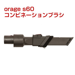 orage s60 I[W s60 pp[c Rrl[VuV TCN R[hXN[i[p Mtgɂ v[g 