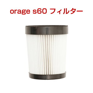 orage s60 I[W s60 p HEPAtB^[ p Mtgɂ v[g 