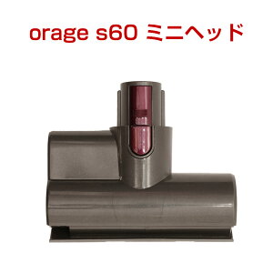 I[Ws60 orage s60 p ~jwbhi{̕ʔj Mtgɂ v[g 