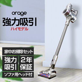 楽天市場】【クーポンで最大1900円オフ】DDibea D850 ロボット掃除機 