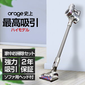 yN[|2000~Itzy2Nۏ؁z|@ R[hX R[hX|@ lC  TCN N[i[ ͋z [d y Orage S60 nfB|@ XeBbN l炵 WF