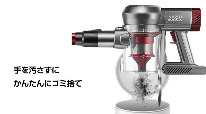 楽天市場】【X80にマイナーチェンジしました】【2年保証】掃除機 